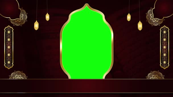 Animated Luxury Islamic Background Islamic Design Video Template Holy Coran — Vídeo de stock