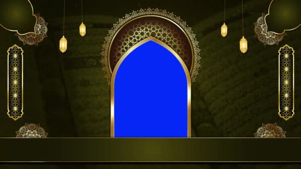 Sfondo Islamico Lusso Animato Modello Video Design Islamico Sacro Corano — Video Stock