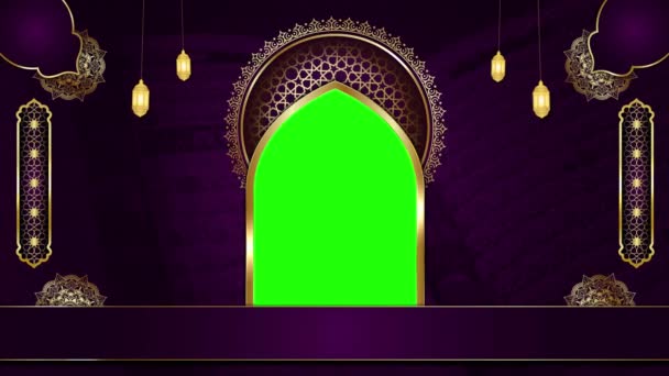 Fundo Islâmico Luxo Animado Modelo Vídeo Design Islâmico Para Alcorão — Vídeo de Stock