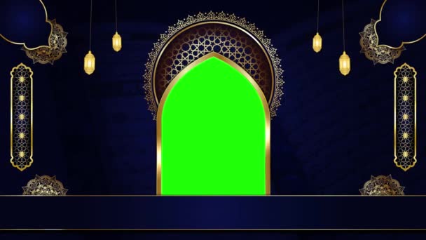 Animált Luxus Iszlám Háttér Iszlám Design Videó Sablon Szent Korán — Stock videók