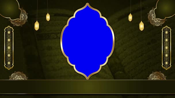 Анімований Розкішний Ісламський Фон Ісламський Дизайн Відео Шаблон Священного Корану — стокове відео