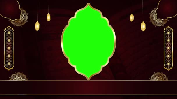 Animowane Luksusowe Islamskie Tło Islamski Wzór Wideo Świętego Koranu Złote — Wideo stockowe