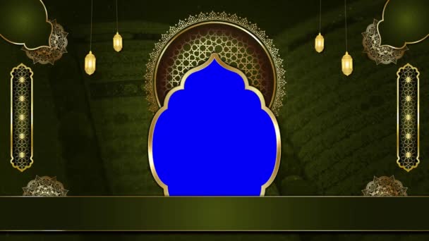 Анімований Розкішний Ісламський Фон Ісламський Дизайн Відео Шаблон Священного Корану — стокове відео