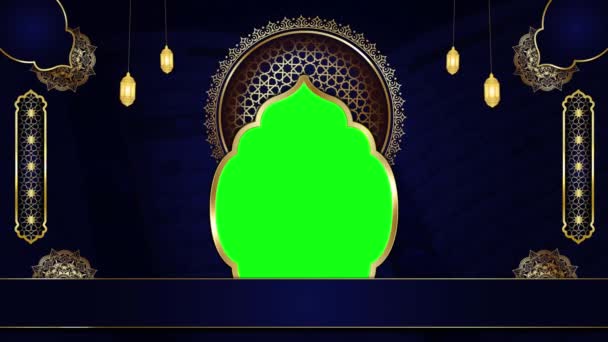 Анимированный Роскошный Исламский Фон Исламский Дизайн Видео Шаблон Священного Корана — стоковое видео