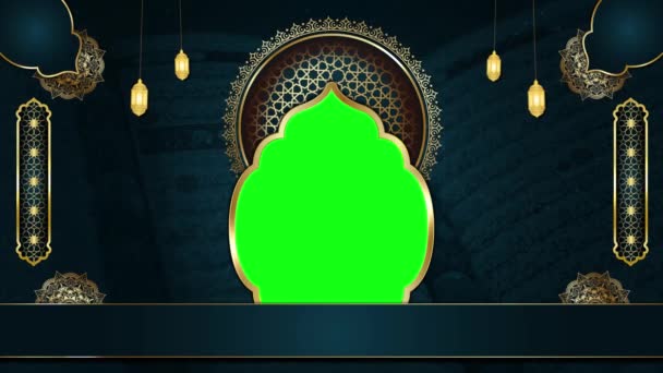 アニメーション豪華なイスラム背景 聖クルアーン 4Kゴールデンライングリーンスクリーンループアニメーションのためのイスラムデザインビデオテンプレート — ストック動画