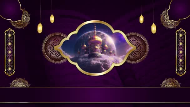 Animated Luxury Islamic Background Muslim Mosque Islamic Design Video Wallpaper Royalty Free Stock Video
