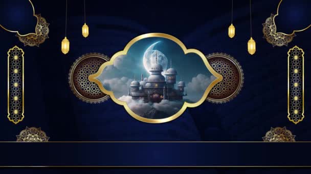 Анимированный Роскошный Исламский Фон Мусульманская Мечеть Исламский Дизайн Видео Обои — стоковое видео