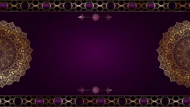 高級ゴールド マンダラの装飾は滑らかにループ 紫色のイスラムのアラビアの背景 あらゆる目的のためのイスラム設計ビデオテンプレートのアラビア様式 ループアニメーションをループします — ストック動画