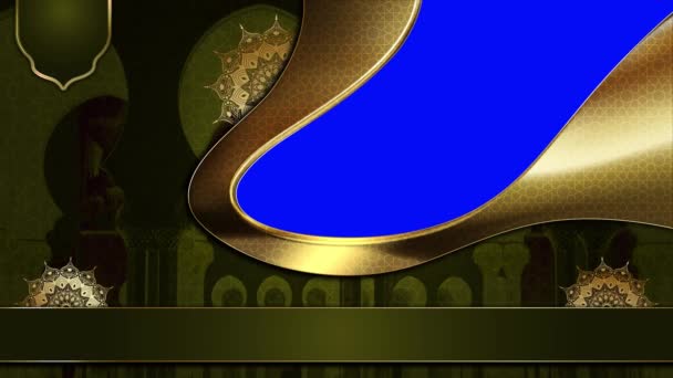 豪华黄色伊斯兰背景 伊斯兰设计模板视频黄金光滑装饰为 古兰经 4K金线绿屏环路动画 — 图库视频影像