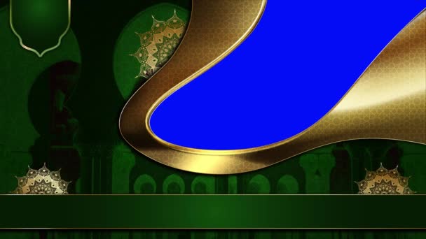 Luksusowe Zielone Islamskie Tło Islamski Wzór Wideo Szablon Świętego Koranu — Wideo stockowe