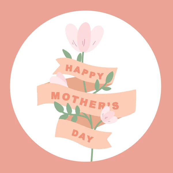 Anneler Gününün Çizimi Afiş Çiçeklerle — Stok Vektör
