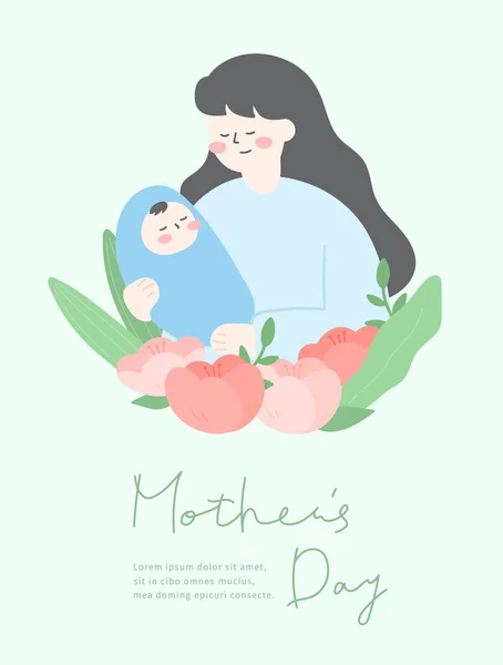 Anneler Günü Posteri Elinde Çiçekli Bir Bebek Var — Stok Vektör