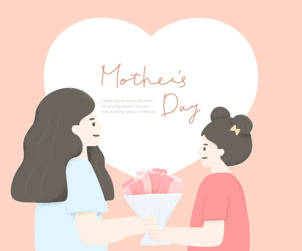 Anneler Günü Nün Anne Kız Illüstrasyonunun Posteri — Stok Vektör