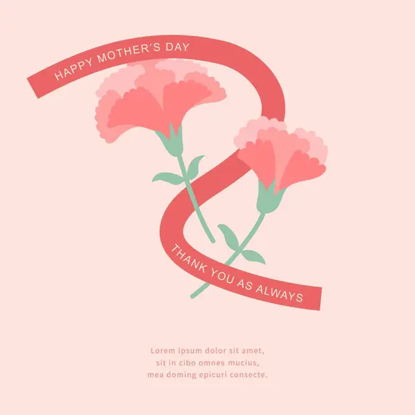 Karanfil resimli Anneler Günü şablonu.