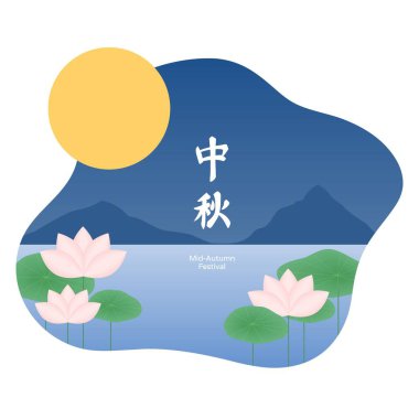 Sonbahar ortası nilüfer çiçeği ve dolunay festivali..