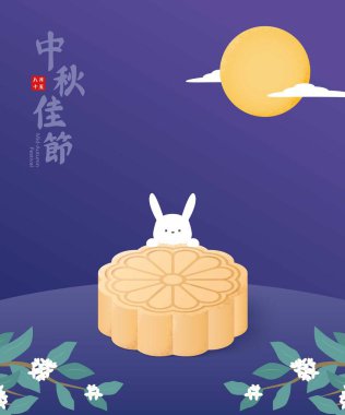 Sonbahar festivalinin ortasında ay pastası ve tavşanlarla arka plan şablonu.