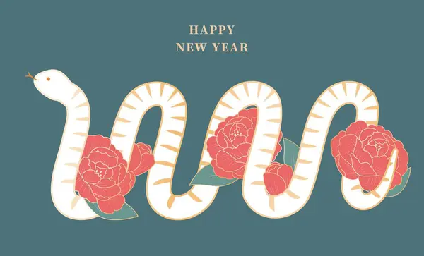 2025 Çin Yeni Yıl Şablonu Yılan ve şakayık. 