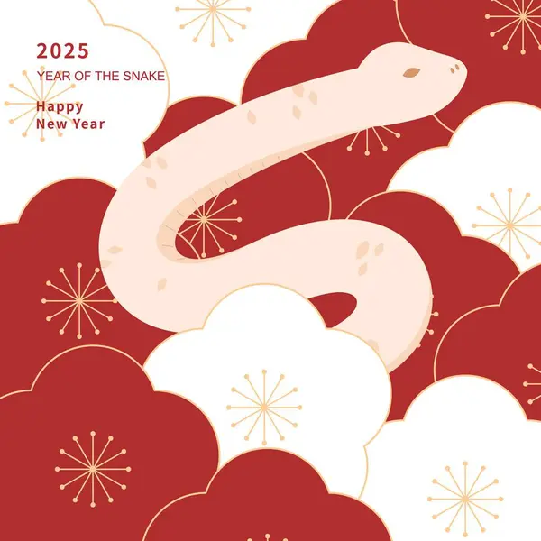 2025 Çin Yeni Yıl Şablonu Yılan ve Çiçekle. 