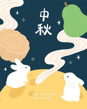 elle çizilmiş sonbahar festivali şablonu ay pastası, pomelo ve dolunay ile arka plan.