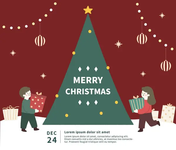 Noel illüstrasyon kartı şablonu Noel ağacı ve süslemeleri.