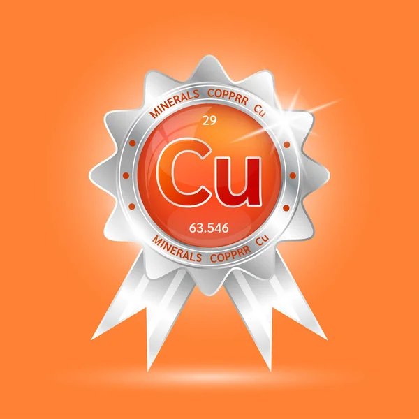 Label Aluminum Silver Copper Vitamins Minerals Logo Products Template Design — Stock Vector