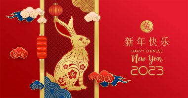 Mutlu Çin Yeni Yıl 2023 kartları, kırmızı arka planda Tavşan Zodiac altın tabelası. (Çince çeviri: mutlu yıllar 2023, Tavşan yılı) vektör illüstrasyonu.