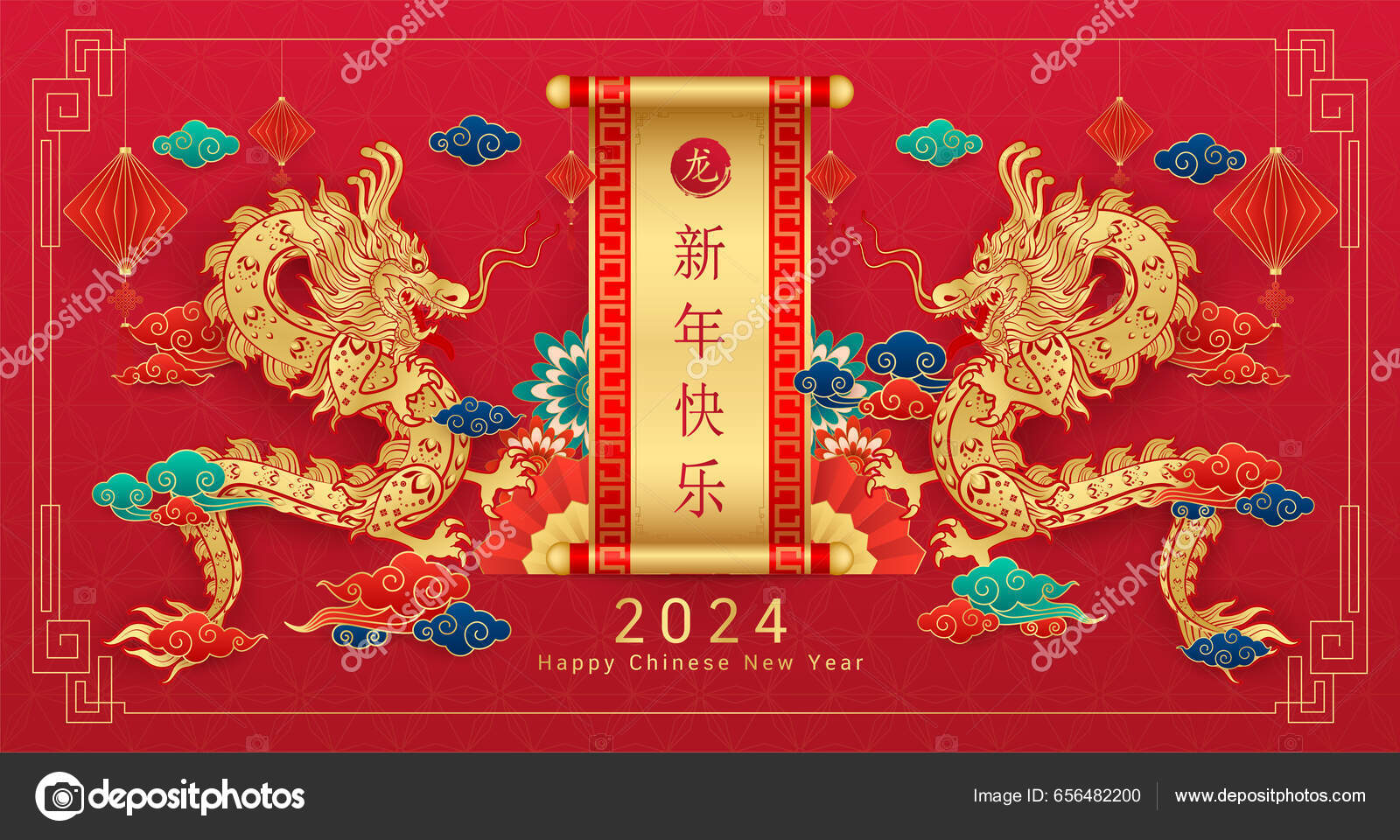 Happy Chinese New Year 2024. Chinese dragon gold zodiac sign on