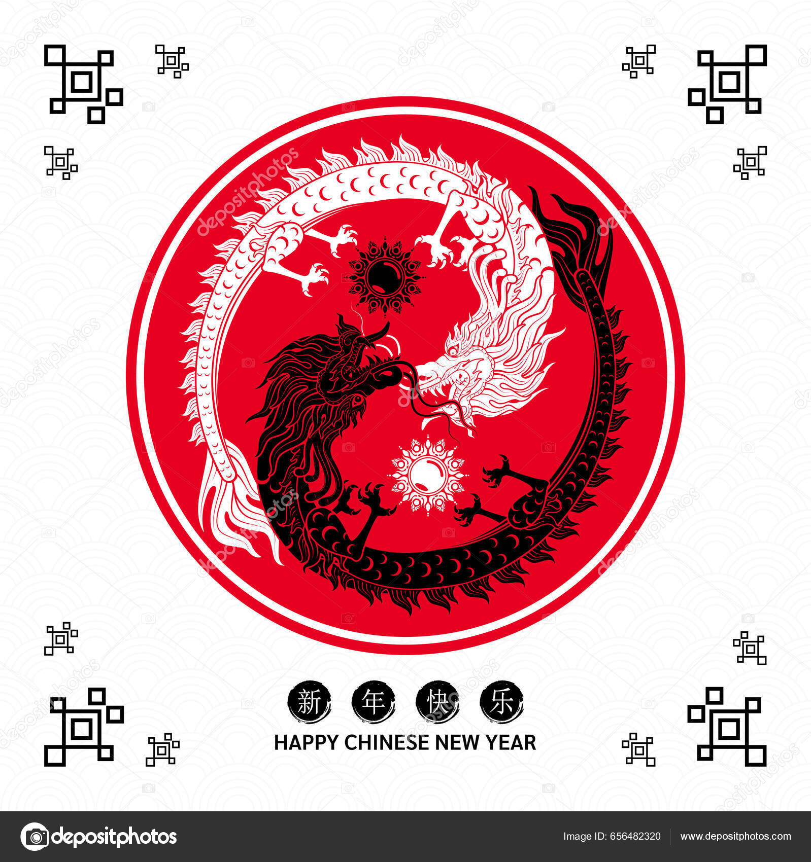 2024 年へのステップ 祝福された svg、2024 svg、祝福された svg、2024 svg 新年おめでとう、2024 昇華、2024 png  新年、2024 パーティー SVG、HNY svg - Etsy 日本, image size:1598x1700