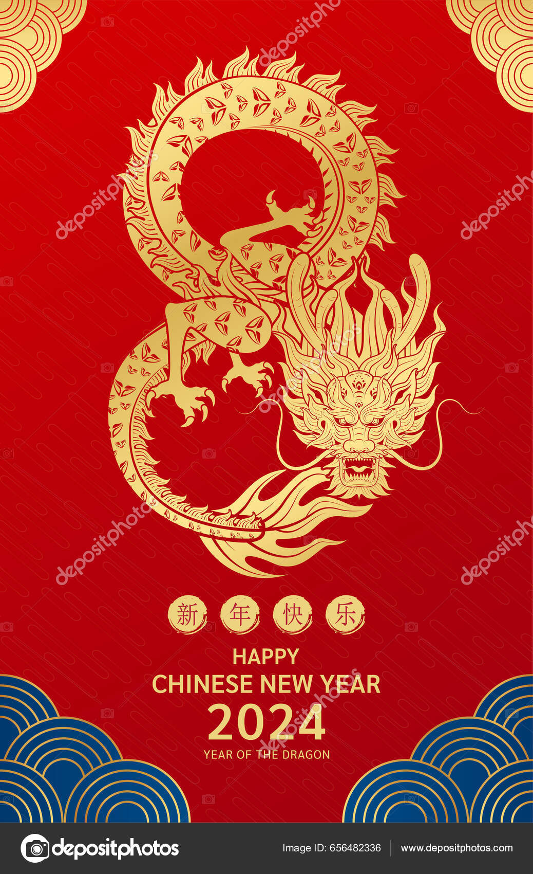 Happy Chinese New Year 2024 Chinese Dragon Gold Zodiac Sign Stock ...