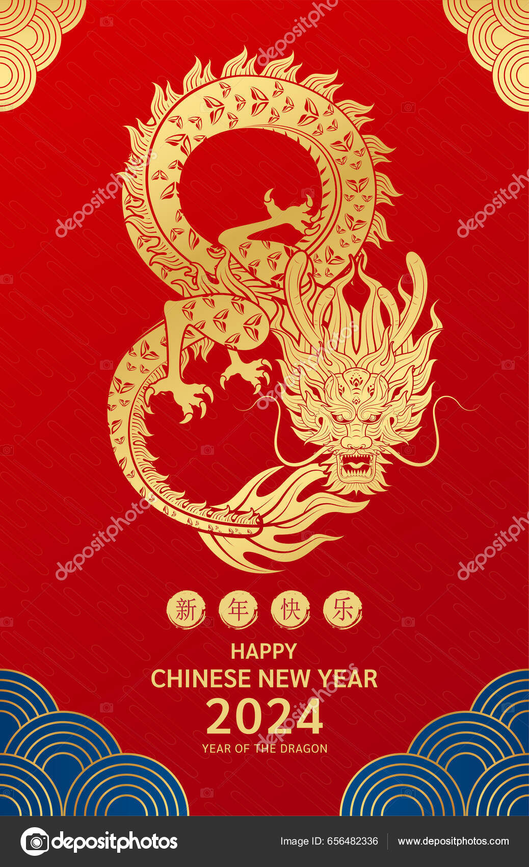 Bonne Année Chinoise 2024 Dragon Chinois Signe Zodiaque Sur Fond