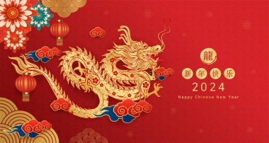 Happy Chinese New Year 2024. Gold dragon zodiac with lanterns, cloud on red background for card design. China lunar calendar animal. (Translation : happy new year 2024, year of the dragon) Vector. clipart