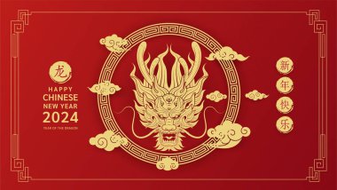 Mutlu Çin Yeni Yılı 2024. Kırmızı arka planda ejderha altın zodyak işareti ve bulut. El işi ejderha kağıdı kesim stili olan Asyalı elementler. (Çeviri: Mutlu yıllar 2024, Ejderha) Vektör EPS10.