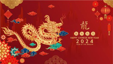 Happy Chinese New Year 2024. Chinese dragon gold zodiac sign on red background for card design. China lunar calendar animal. (Translation : happy new year 2024, year of the dragon) Vector EPS10. clipart