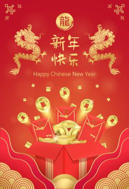Çin Yeni Yıl Şablon Kartı. Ejderha burcu, porselen takvim hayvanı. Fal çantasıyla dolu kırmızı zarf, altın paralar büyük bir hediye kutusundan uçuyor. Çeviri: ejderhanın Çince yeni yılı. Vektör.