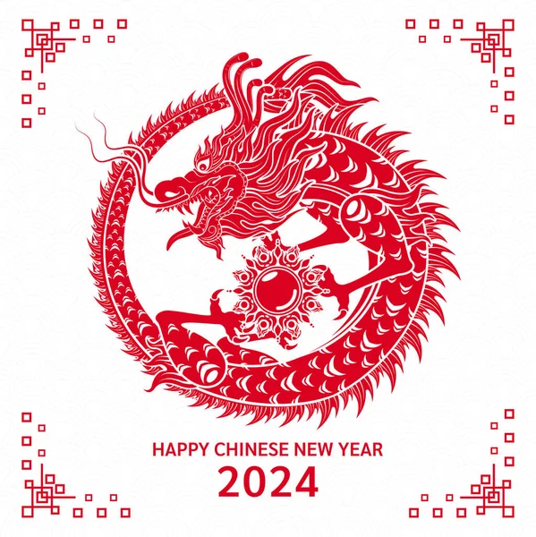 happy chinese new year dalam bahasa mandarin