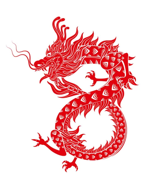 Dragão Chinês Tradicional Vermelho Signo Zodíaco Número Infinito Isolado Fundo —  Vetores de Stock