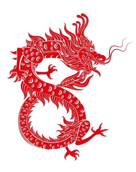 stock vector Traditional chinese Dragon red zodiac sign number 8 infinity isolated on white background for card design print media or festival. China lunar calendar animal happy new year. Vector Illustration.