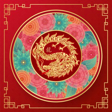 Mutlu Çin Yeni Yılı 2024. Kırmızı arka planda ejderha altın zodyak tabelası ve festival kartı tasarımı için çiçek. Ejderha Vektörü.