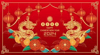 Kart Mutlu Çin Yeni Yılı 2024. Çin ejderhası altın, kırmızı zemin üzerinde dağlar ve çiçeklerle iki zodyak işareti. Çin takvim hayvanı. (Çeviri: Mutlu yıllar 2024, Ejderha) Vektör