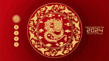Mutlu Çin Yeni Yılı 2024. Kırmızı arka planda Çin ejderhası altın zodyak işareti ve kart tasarımı için bulut çiçeği. Çin takvim hayvanı. Çeviri mutlu yıllar 2024, ejderhanın yılı. Vektör.