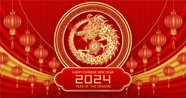 Šťastný Čínský Nový Rok2024 Dračí Zlato Zvěrokruh Znamení Červeném Pozadí — Stockový vektor