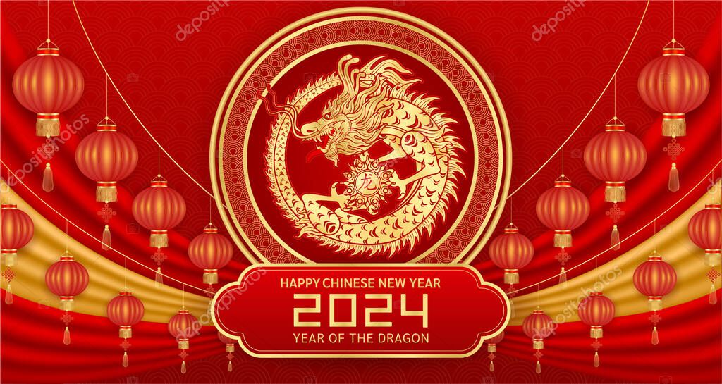 Happy Chinese New Year 2024. Dragon gold zodiac sign on red background with curtain and lantern for card or banner design. China lunar calendar animal. Translation dragon. Vector EPS10.