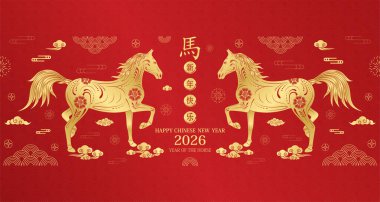Mutlu Çin Yeni Yılı 2026. Kart daveti ya da Zodiac yatay selamlama. Kırmızı arka planda altın at deseni. Ay takvimindeki hayvan. Çeviri: Mutlu yıllar, atın yılı. Vektör.