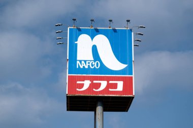 NAFCO işareti - bir Japon hırdavat mağaza zinciri.