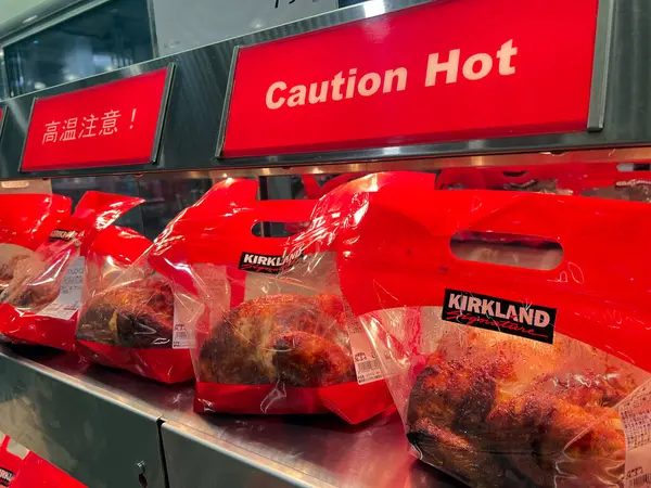 Costco Rotisserie tavuğu Japonya 'da yeni bir plastik poşette