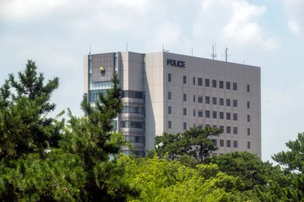 Fukuoka Kitakyushu 'daki Japon Polis Merkezi binası.