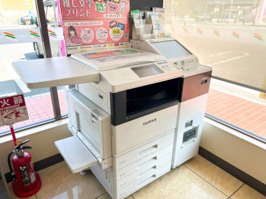 7-11 Japonya çoklu kopyalama makinesi