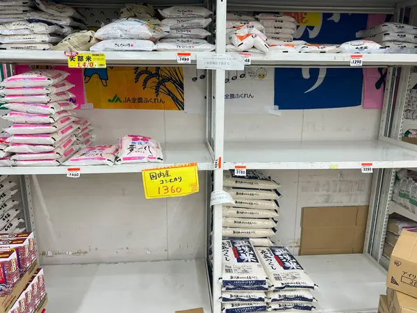 Japonya 'da süpermarket raf pirinç sıkıntısı