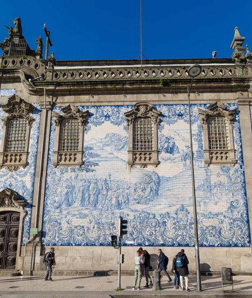 Porto Portugal December 2022 Tiled Facade Iglesia Carmo Porto One —  Fotos de Stock