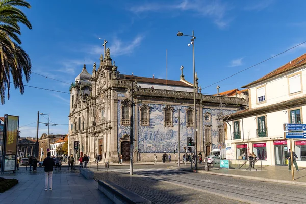 Porto Portugalsko Prosince 2022 Dlážděná Fasáda Iglesia Carmo Portu Jedno — Stock fotografie